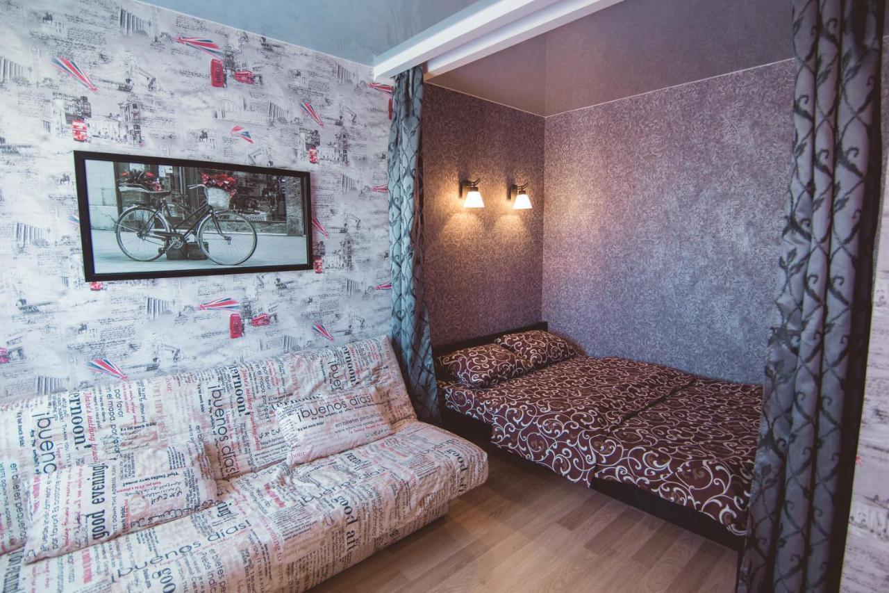 Vip apartmen Harkovskaya Sumi Dış mekan fotoğraf